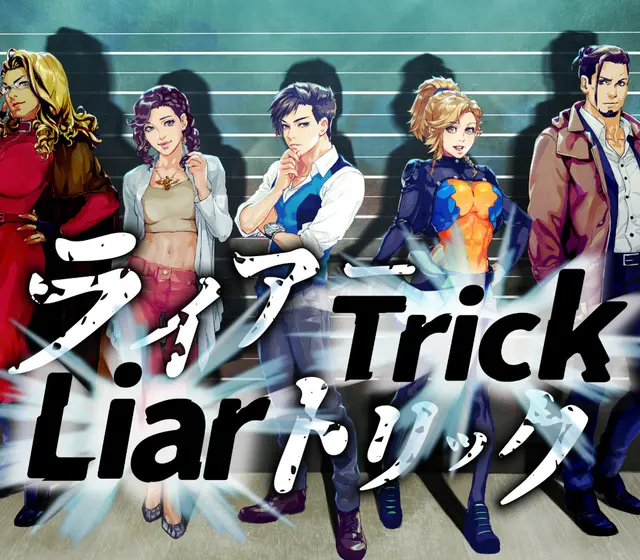 Liar Trick -Psychological Crime Mystery- — Steam, Standard