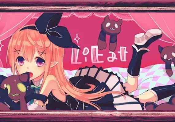 LiEat EN/JA/PT/ZH — Steam, Standard
