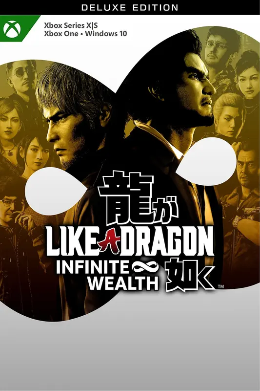 Like a Dragon: Infinite Wealth Deluxe Edition — Xbox Live / PC, Deluxe Edition