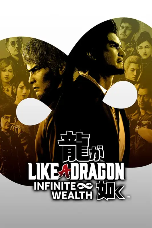 Like a Dragon Infinite Wealth — Steam, Standard