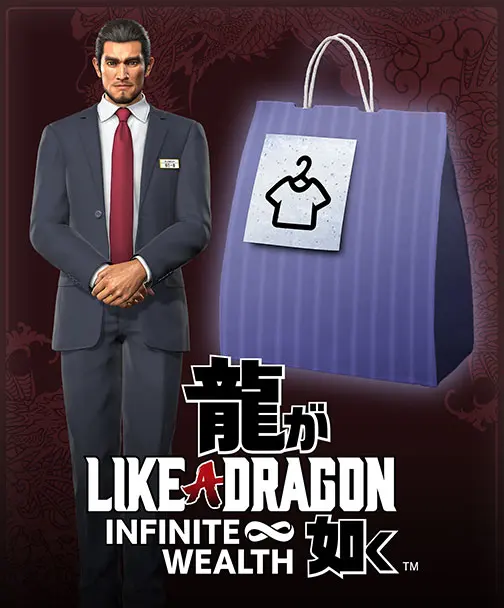 Like a Dragon: Infinite Wealth - Special Outfit: Hello Work Employee (Ichiban) (DLC) — Steam, Standard