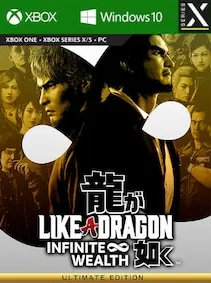 Like a Dragon: Infinite Wealth | Ultimate Edition — Xbox Series X|S / PC, Ultimate Edition