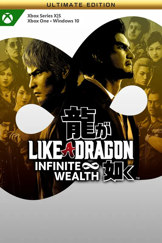 Like a Dragon: Infinite Wealth Ultimate Edition — Xbox Live / PC, Ultimate Edition