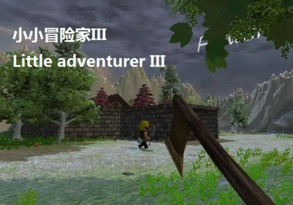 Little Adventurer III EN/FR/RU/ZH/ES/AR — Steam, Standard