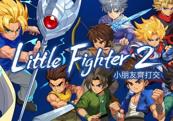 Little Fighter 2: Remastered EN/ZH — Steam, Standard