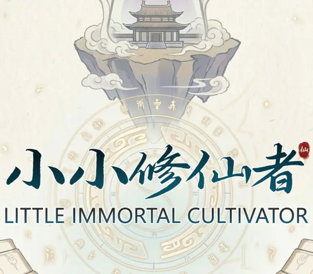 Little Immortal Cultivator — Steam, Standard