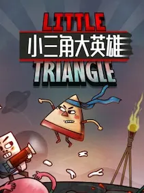 Little Triangle — Steam, Standard