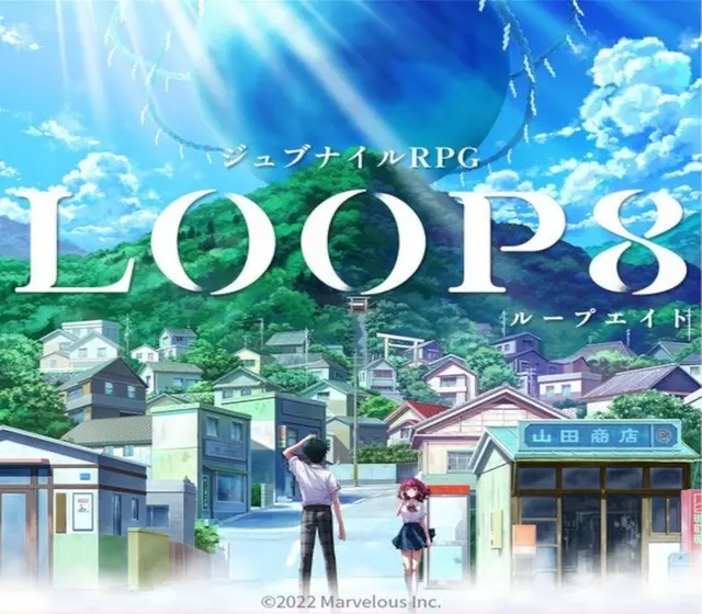 Loop8: Summer of Gods — Xbox One, Standard