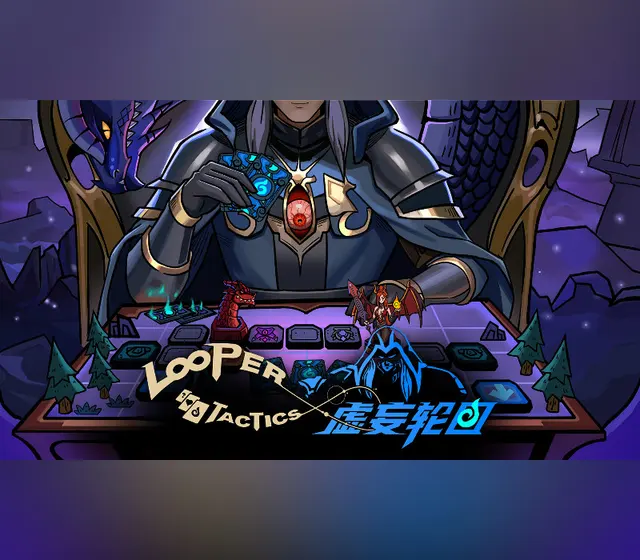 Looper Tactics — Steam, Standard