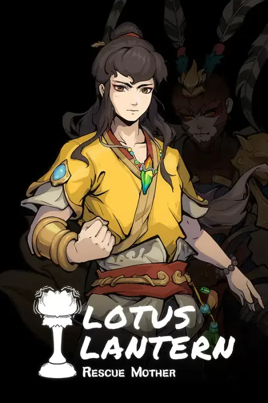 Lotus Lantern Rescue Mother — Steam, Standard