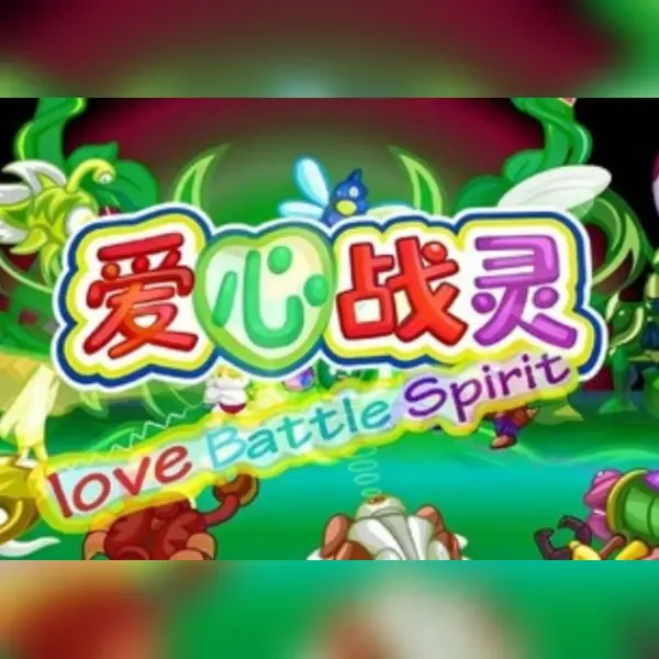 Love Battle Spirit — Steam, Standard