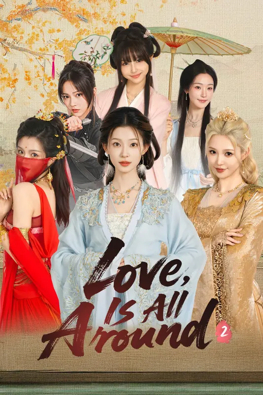 Jaquette de Love is all around 2 — jeu Xbox (Xbox Live / PC)