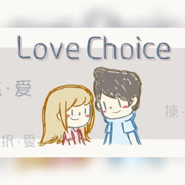 LoveChoice — Steam, Standard