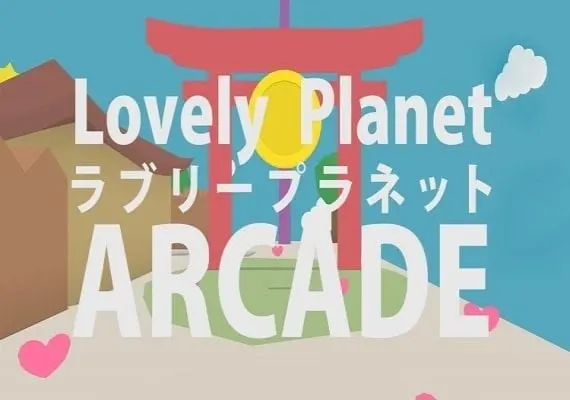 Lovely Planet Arcade EN — Steam, Standard