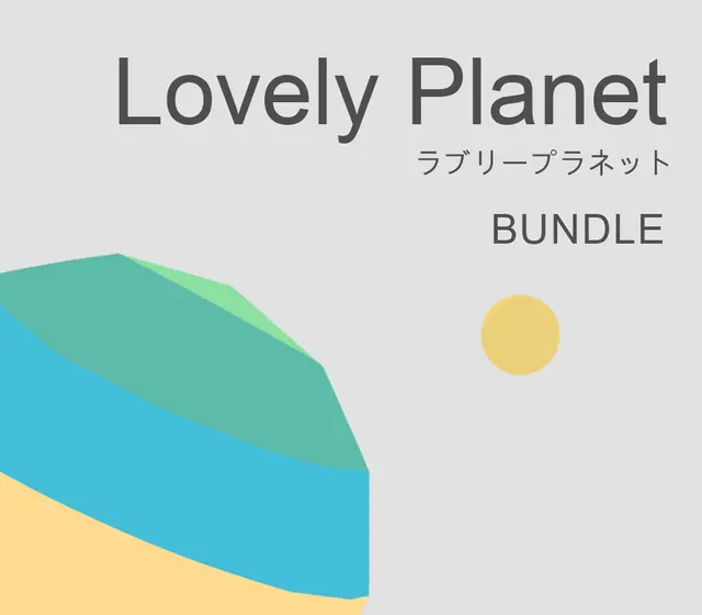Lovely Planet Bundle (without OST) — Steam, Standard