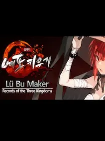 Lu Bu Maker 여포키우기 — Steam, Standard