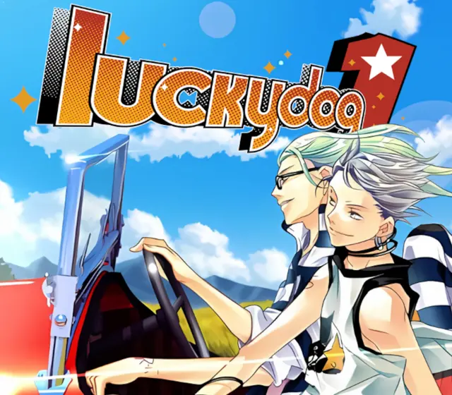 Lucky Dog 1 — Steam, Standard