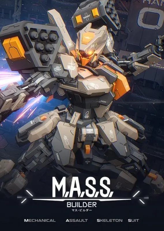 M.A.S.S. Builder — Steam, Standard