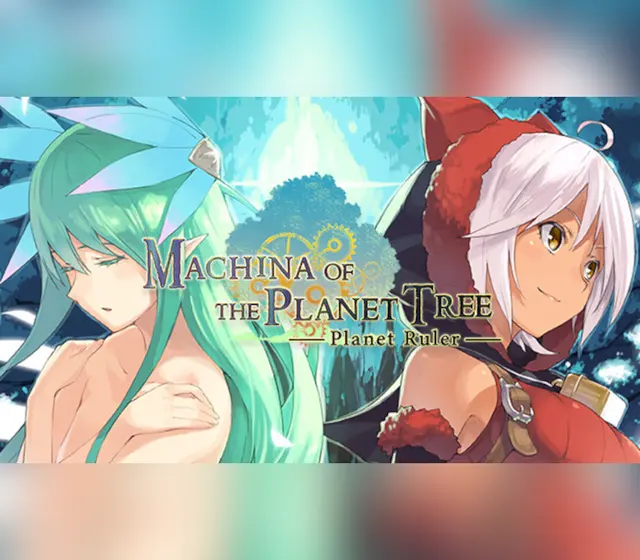 Machina of the Planet Tree -Planet Ruler- — Steam, Standard