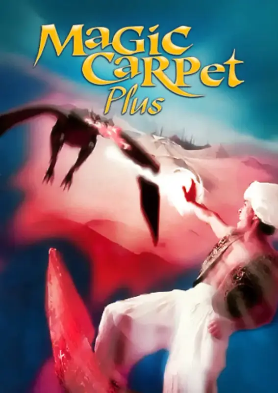 Magic Carpet Plus — GOG, Standard