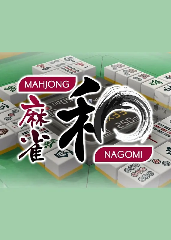 Mahjong Nagomi — Steam, Standard