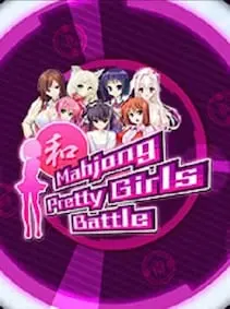 Mahjong Pretty Girls Battle Bundle Pack — Steam, Standard