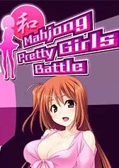 Mahjong Pretty Girls Battle — Steam, Standard