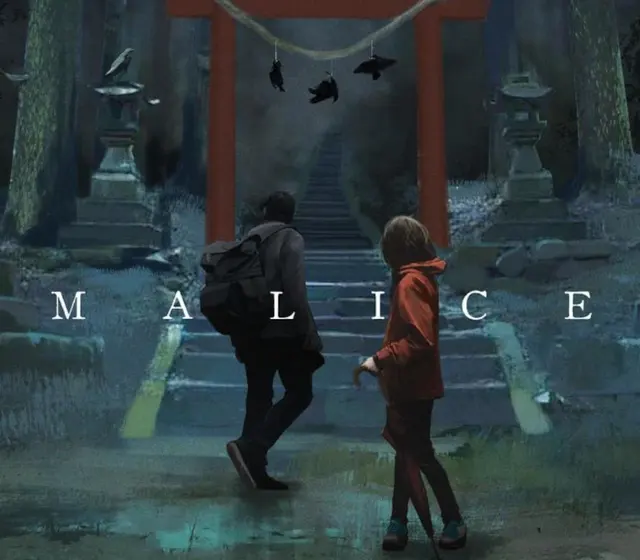 Malice — Steam, Standard