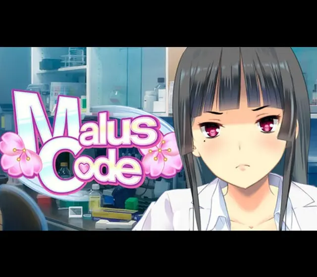 Malus Code — Steam, Standard