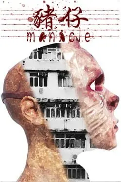 Manacle | 猪仔 — Steam, Standard
