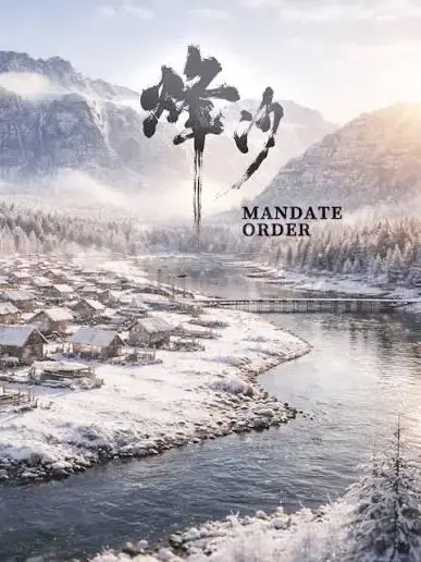 Mandate Order — Steam, Standard