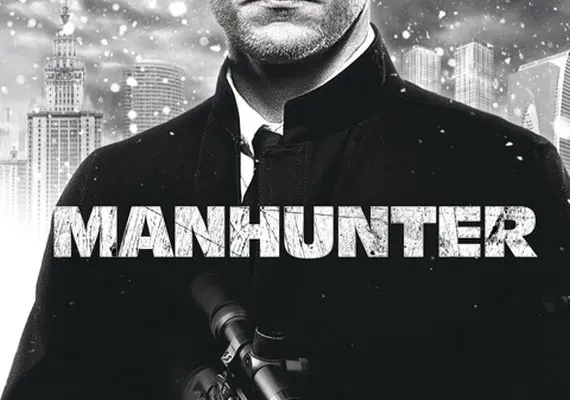 Manhunter EN — Steam, Standard