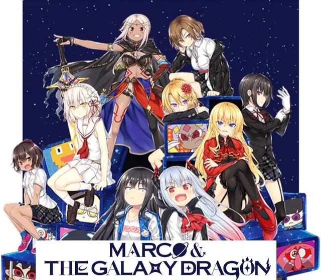Marco & The Galaxy Dragon — Steam, Standard
