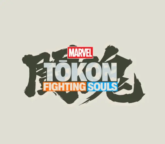 MARVEL Tokon: Fighting Souls - Bonus DLC — PlayStation 5, Standard