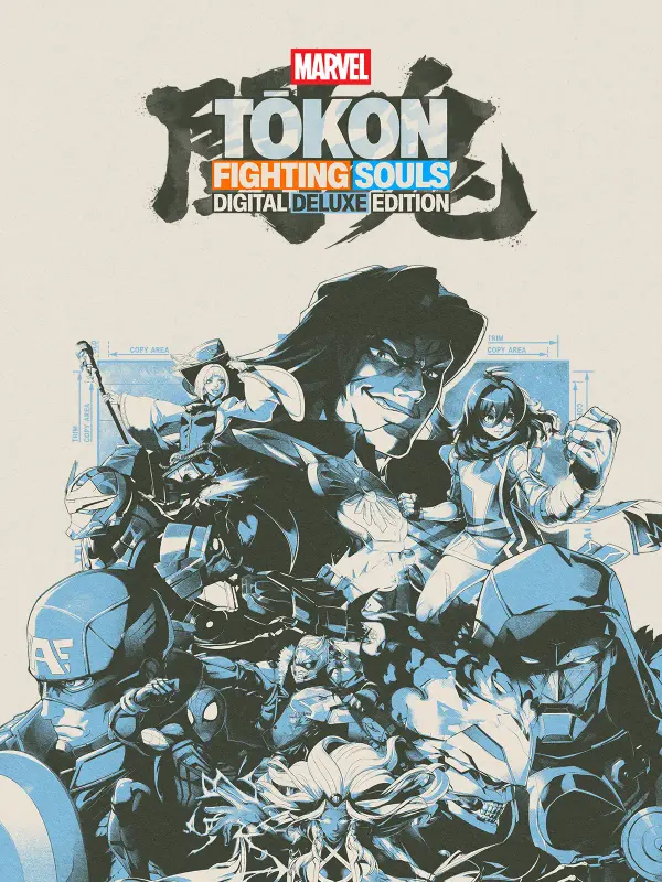 MARVEL Tōkon Fighting Souls Digital Deluxe Edition — Steam, Digital Deluxe Edition
