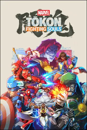 Marvel Tokon Fighting Souls - Pre order Bonus (DLC) — PlayStation 5, Standard