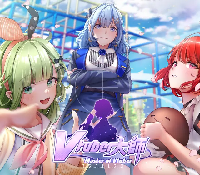 Master of Vtuber — Steam, Standard