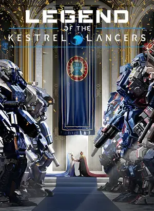 MechWarrior 5 Mercenaries - Legend of the Kestrel Lancers DLC — Steam, Standard