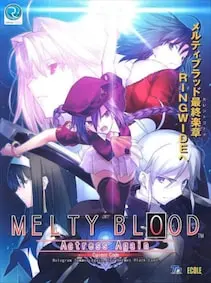 Melty Blood Actress Again Current Code — Steam, Standard