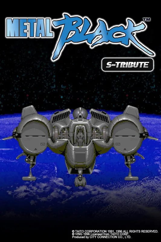 Metal Black™ S-Tribute — Xbox Live, Standard