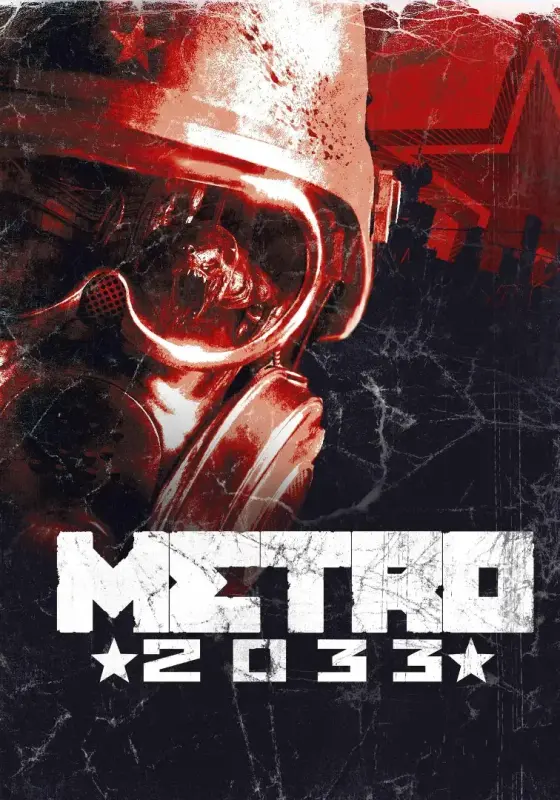 Metro 2033 — Steam, Standard