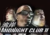 Midnight Club 2 — Steam, Standard