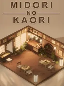 Midori no Kaori — Steam, Standard