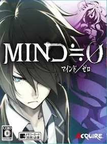 Mind Zero — Steam, Standard