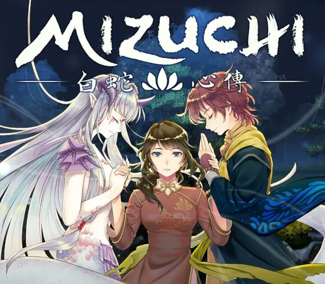Mizuchi — Nintendo Switch, Standard