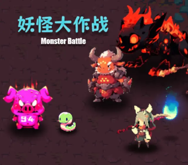 Monster Battle — Steam, Standard