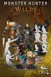 Monster Hunter Wilds Deluxe Pack (DLC) — Steam, Deluxe Pack