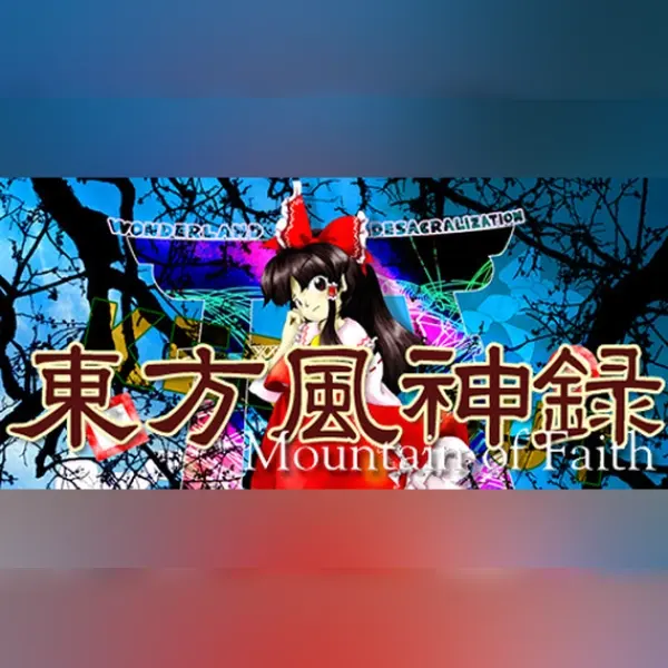 東方風神録 〜 Mountain of Faith. — Steam, Standard