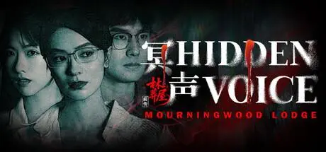 Mourningwood Lodge 2: Hidden Voice — Steam, Standard