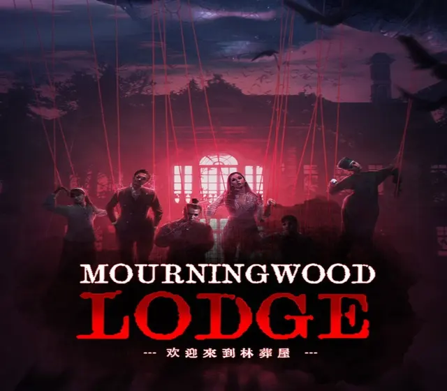 Mourningwood Lodge — Steam, Standard